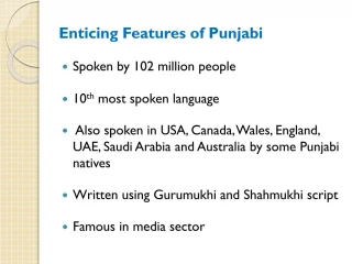 meaning of causes in punjabi