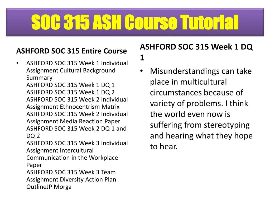 soc315 multicultural matrix and analysi soc315 multicultural matrix and analysi