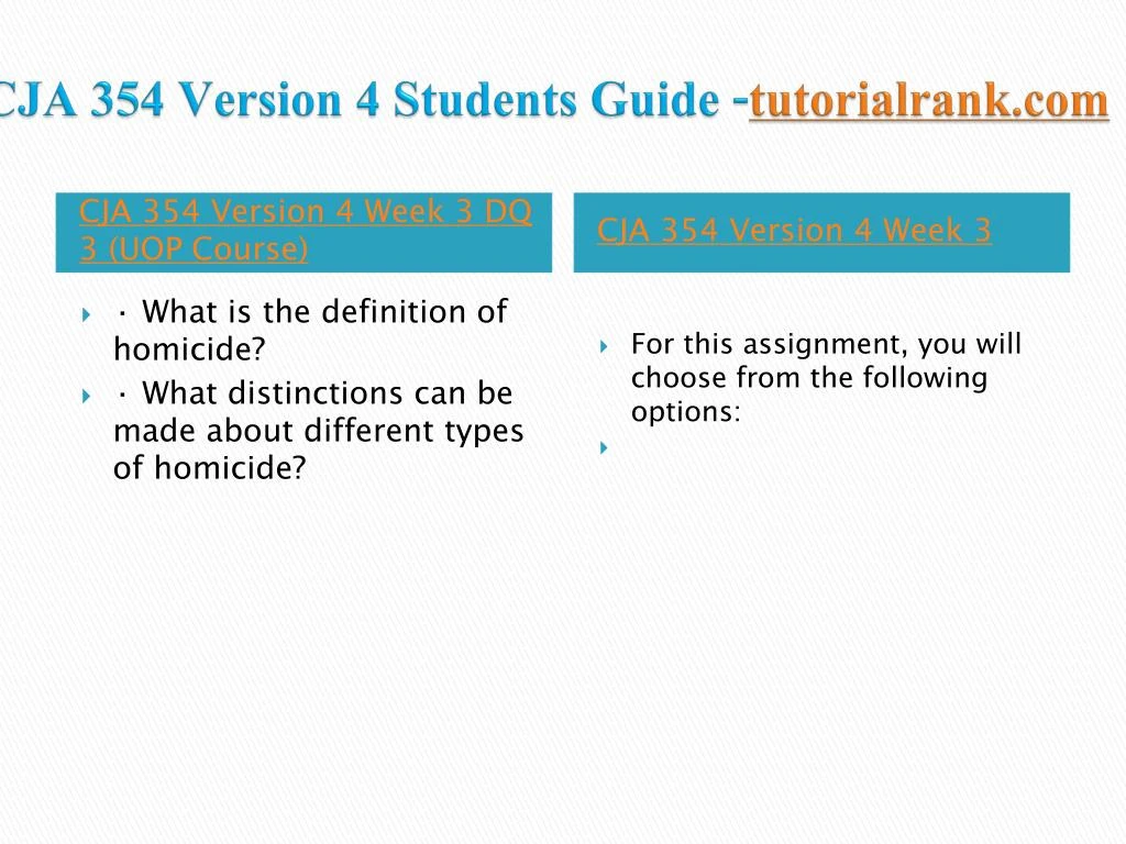 cja 354 week three worksheet Cja 354 week 5 team assignment sentencing proposal for more course tutorials visit wwwcja354com resource: university of phoenix material: week three worksheet. cja 354 week three worksheet Cja 354 week 5 team assignment sentencing proposal for more course tutorials visit wwwcja354com resource: university of phoenix material: week three worksheet.