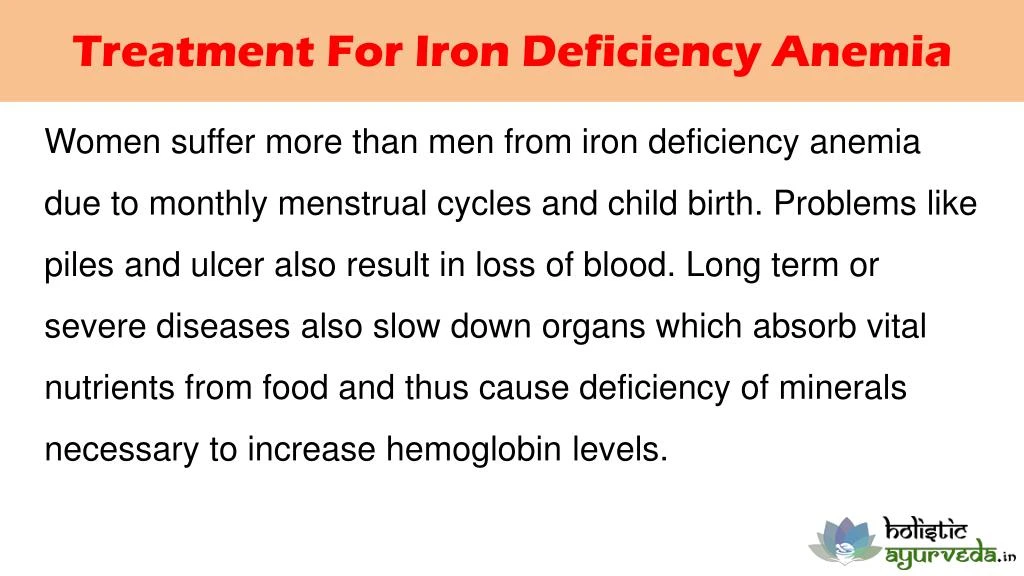 Ppt Ayurvedic Treatment For Iron Deficiency Anemia To Increase Hemoglobin Levels Powerpoint 