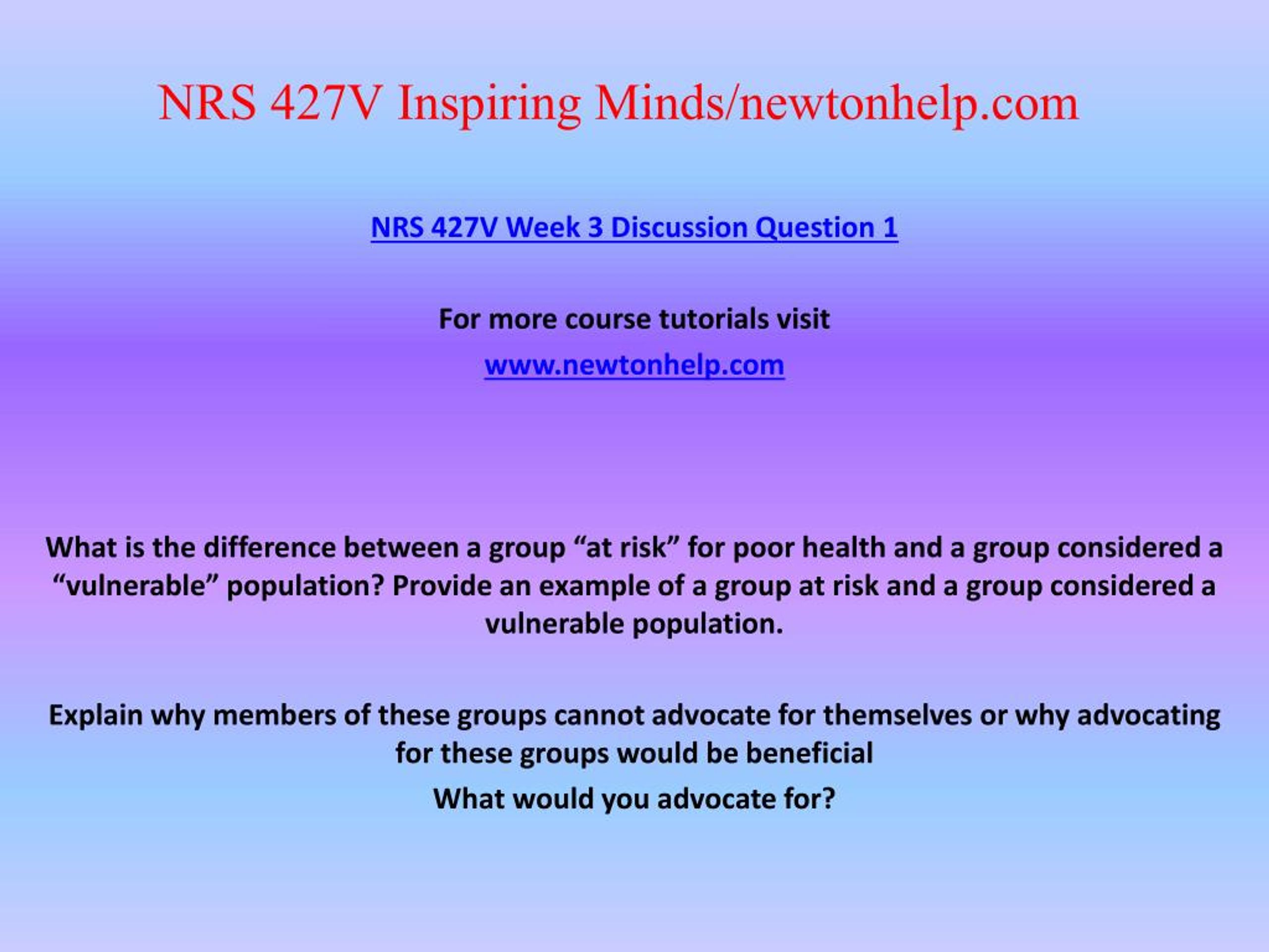 Ppt Nrs V Inspiring Minds Newtonhelp Powerpoint Presentation