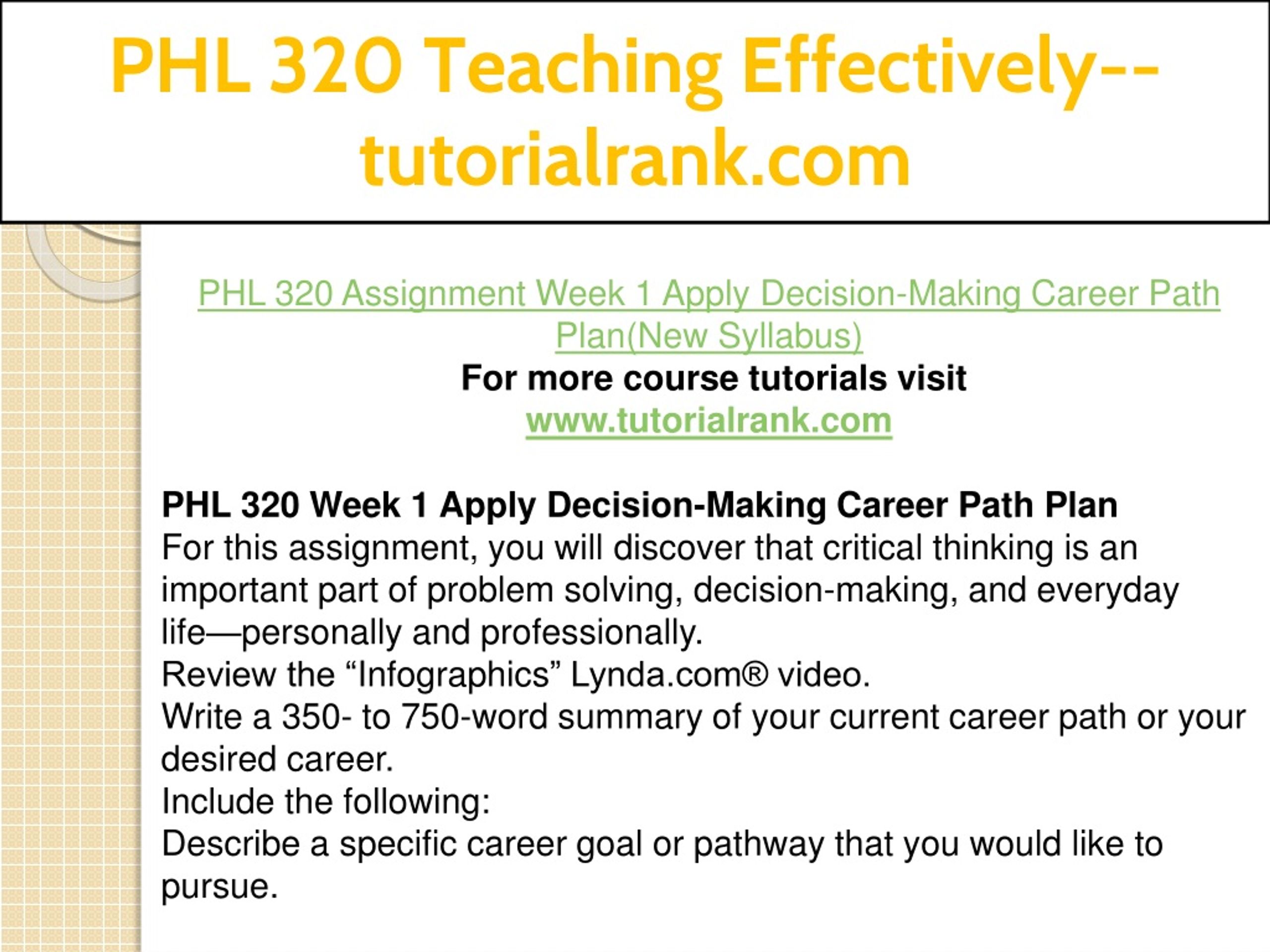 PPT PHL 320 Teaching Effectively Tutorialrank PowerPoint