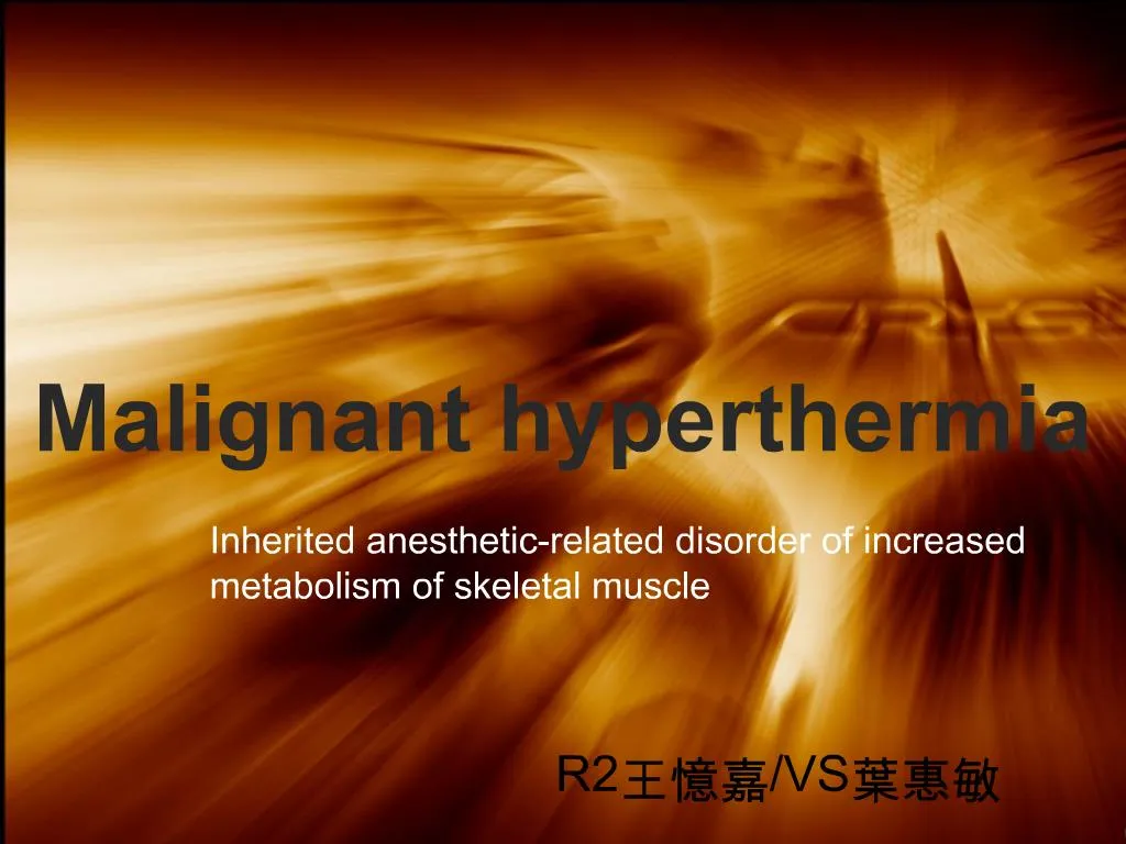 PPT 1960 DenbouroughLovell PowerPoint Presentation Free Download