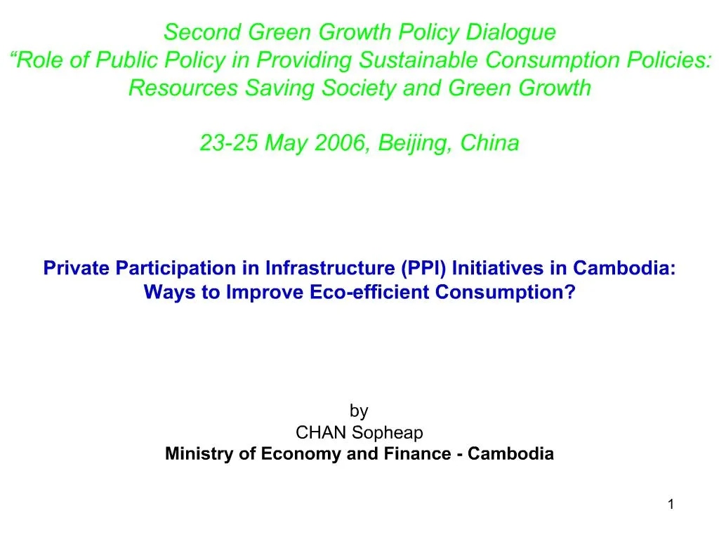 ppt-second-green-growth-policy-dialogue-role-of-public-policy-in