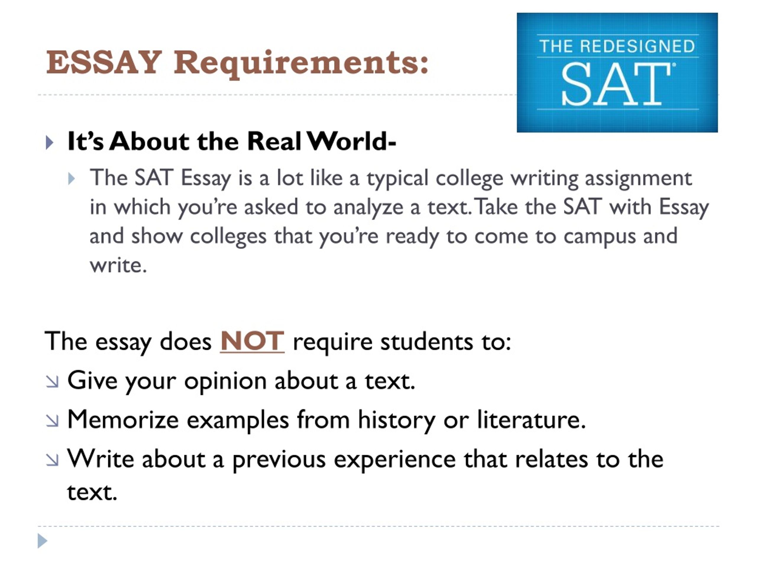 essay requirements for sat