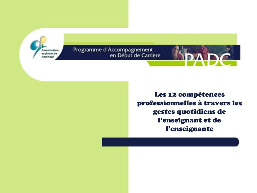 PPT - Les 12 Comp Tences Professionnelles Travers Les Gestes Quotidiens ...