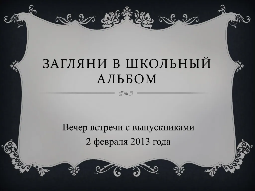 slide1 n.