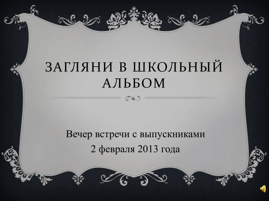 slide1 n.
