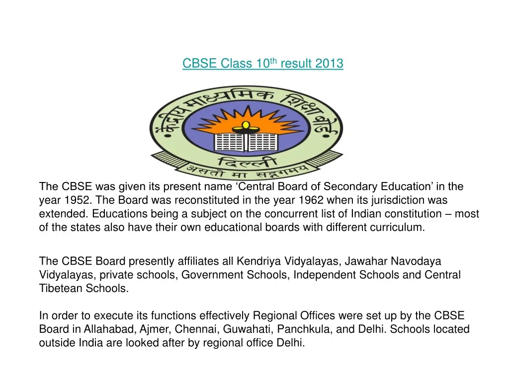 cbse class 10 result