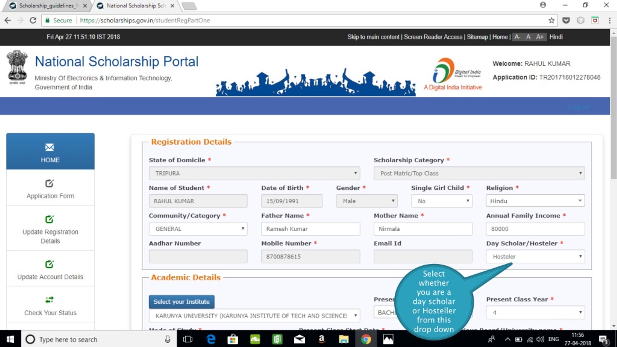 PPT - National Scholarships Portal 2.0 PowerPoint Presentation, free ...