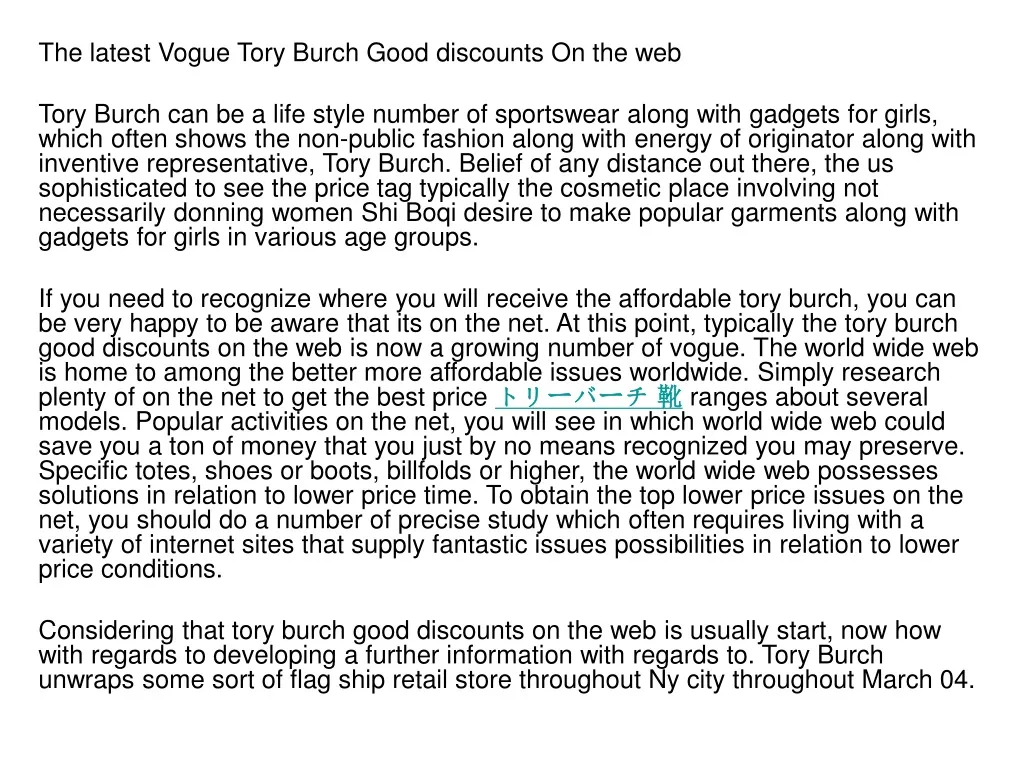 the latest vogue tory burch good discounts n.