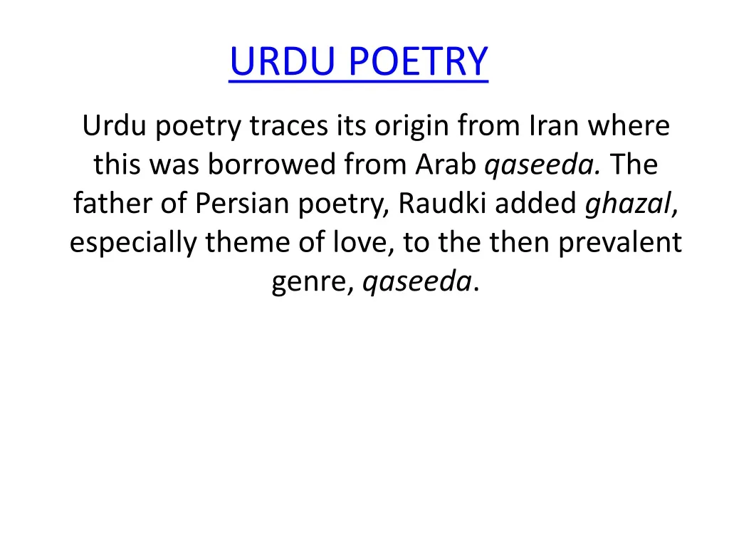 urdu poem video free download