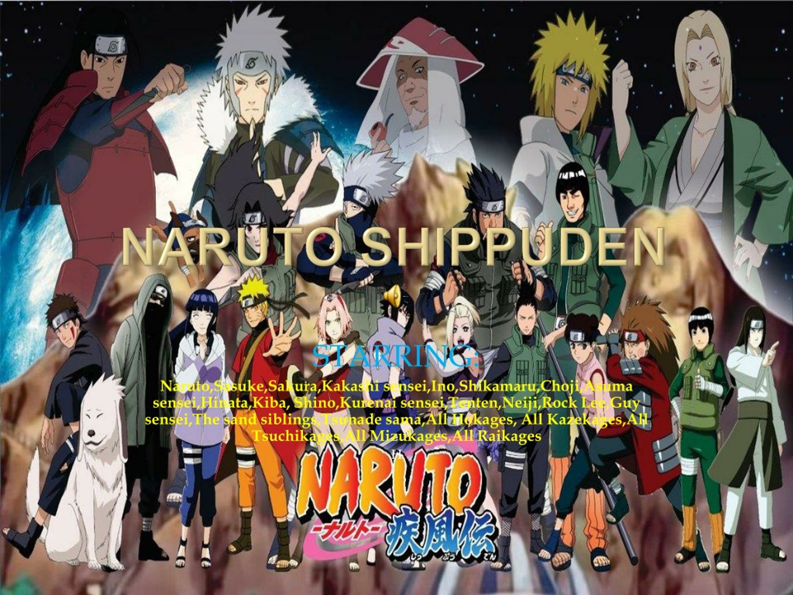 PPT - NARUTO SHIPPUDEN PowerPoint Presentation, free download - ID:1360514