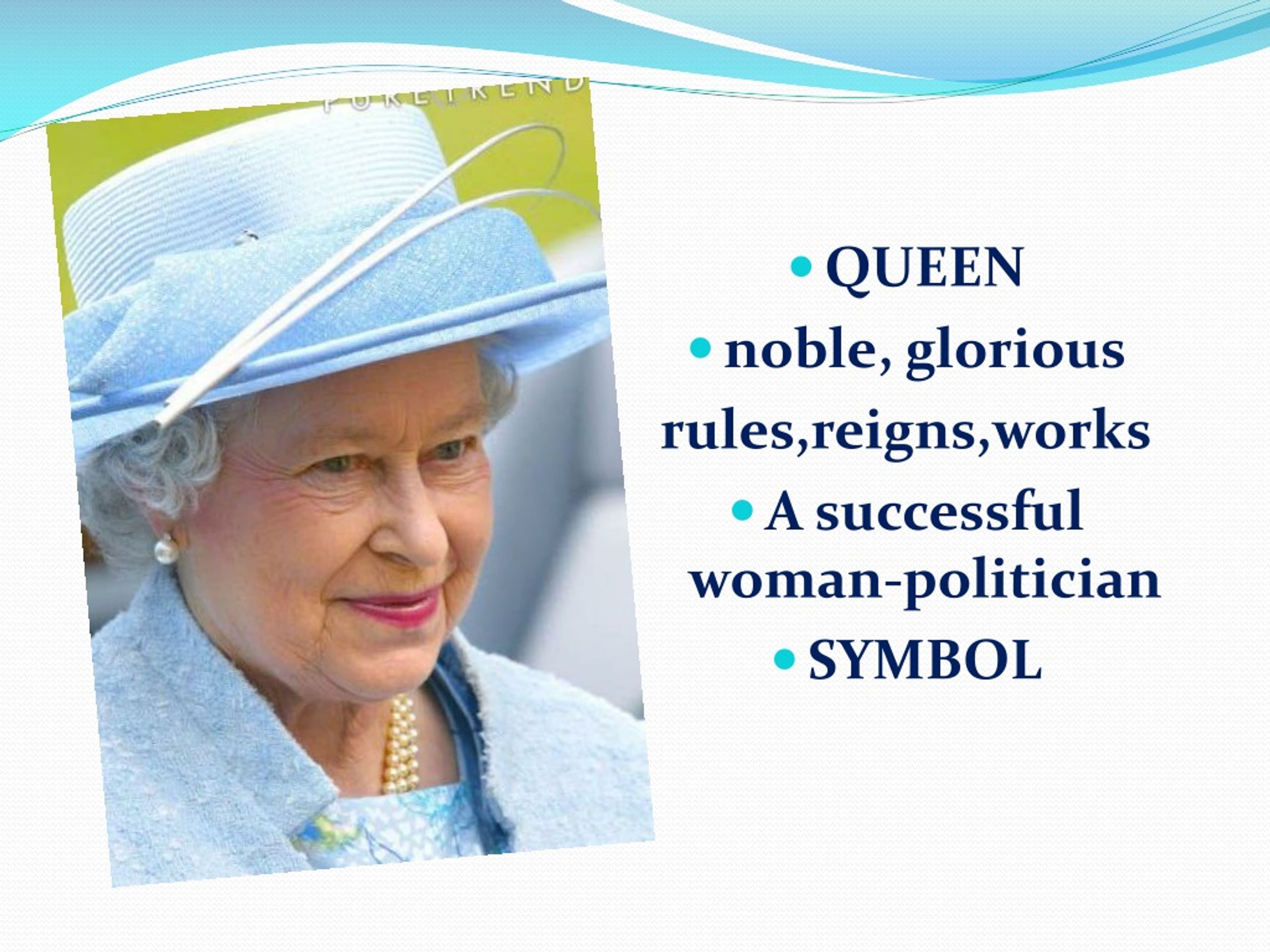 Песня королева на английском. Queen Rules Reigns. Сочинение по Елизавете 2 на английском.