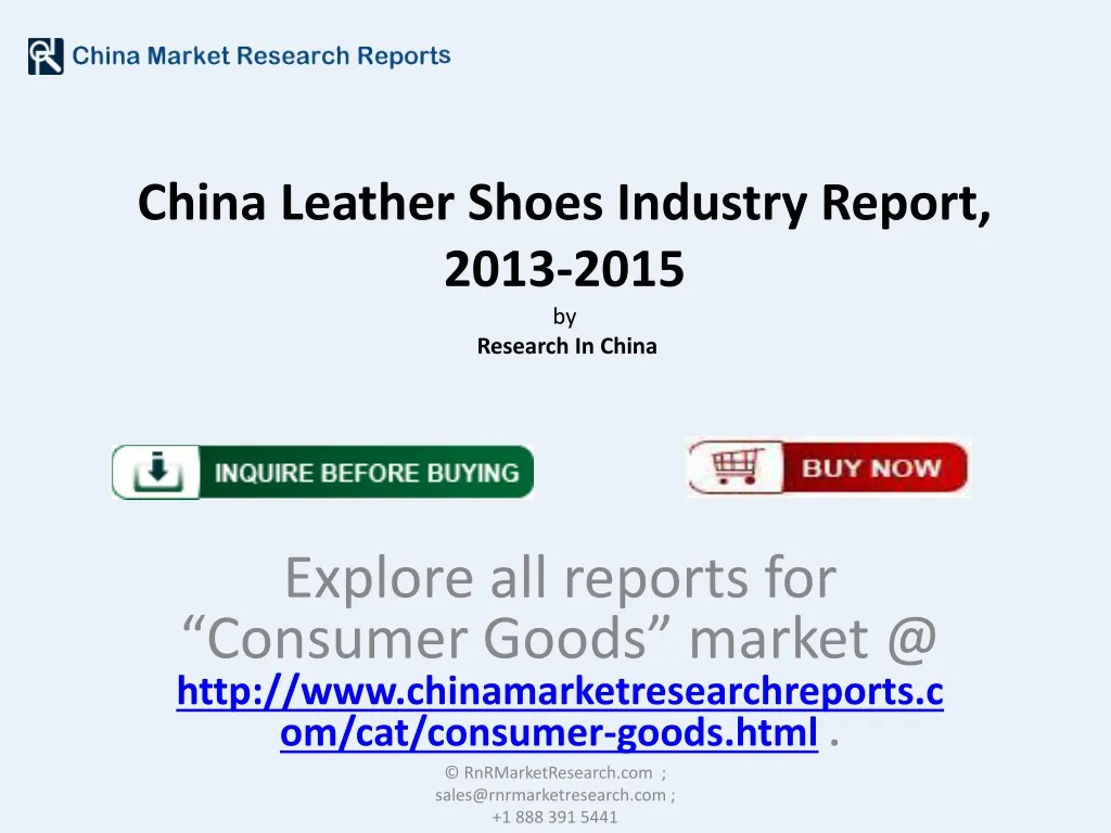 china leather shoes industry report 2013 2015 by research in china n.