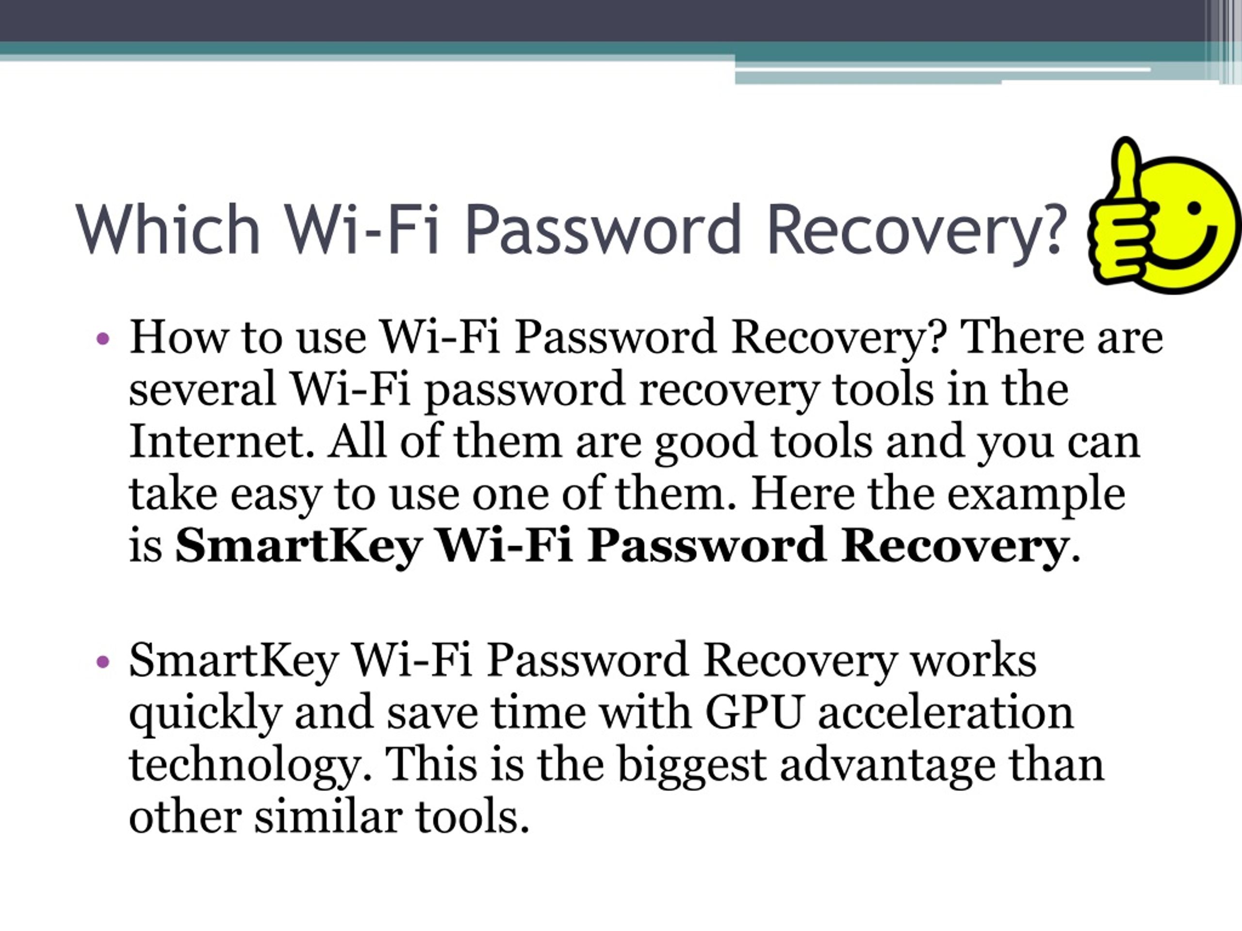 Wifi password recovery как пользоваться