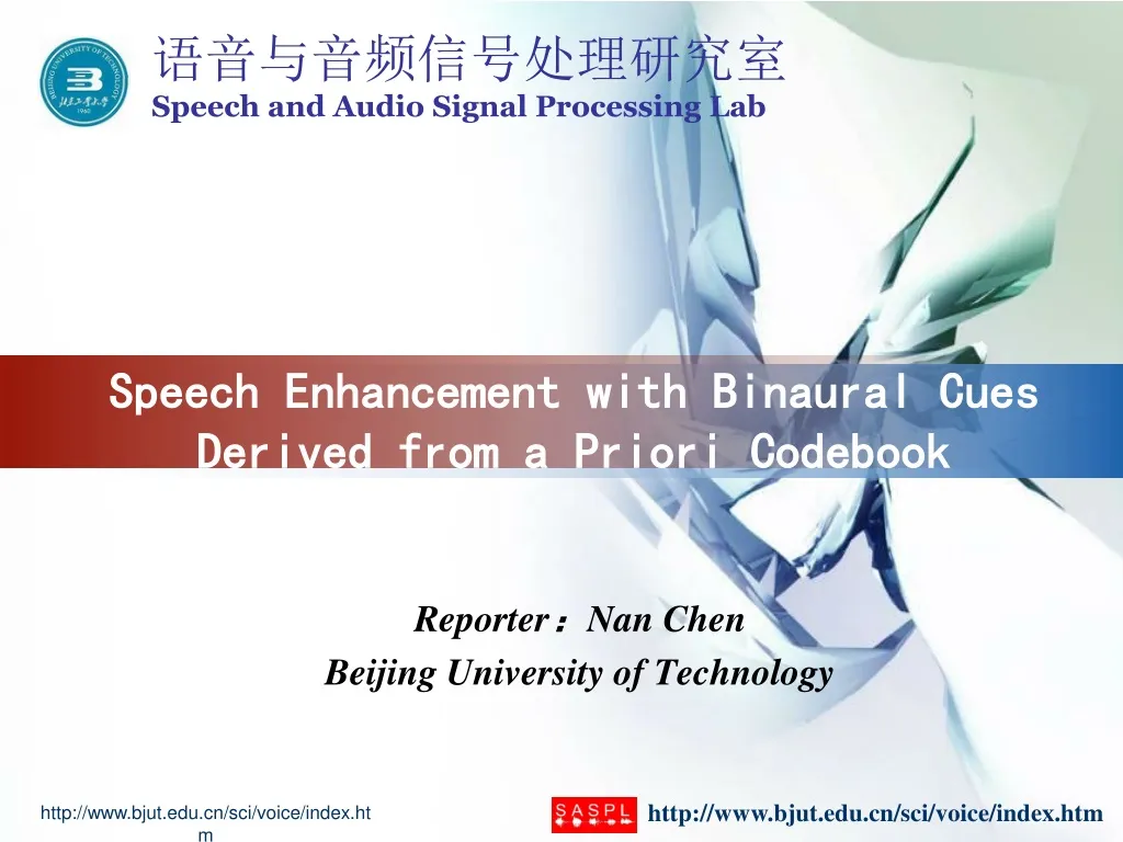 speech enhancement with binaural cues derived from a priori codebook n.
