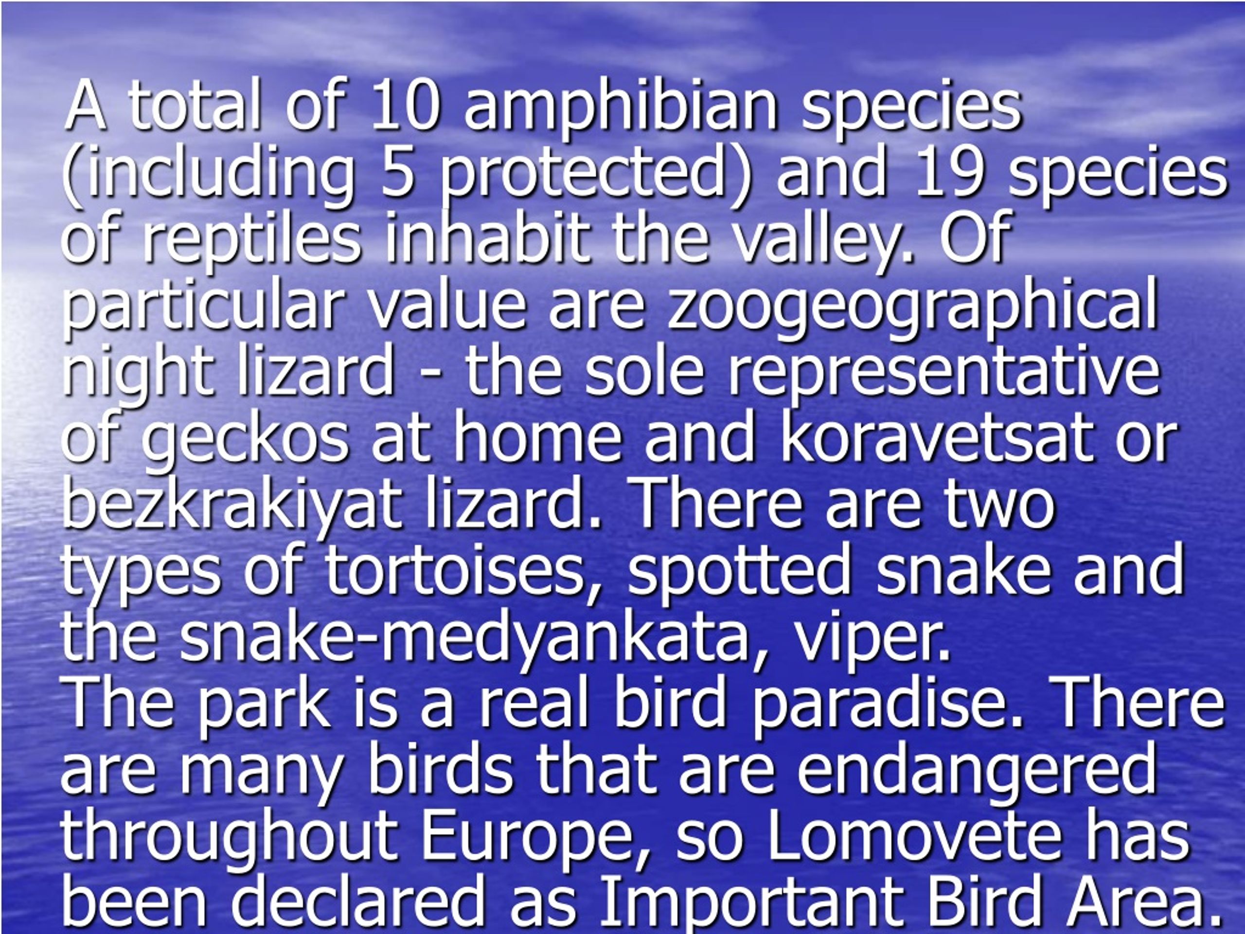 PPT - National and Natural parks in Bulgaria PowerPoint Presentation