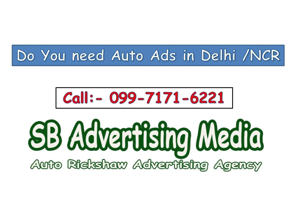 do you need auto ads in delhi ncr n.