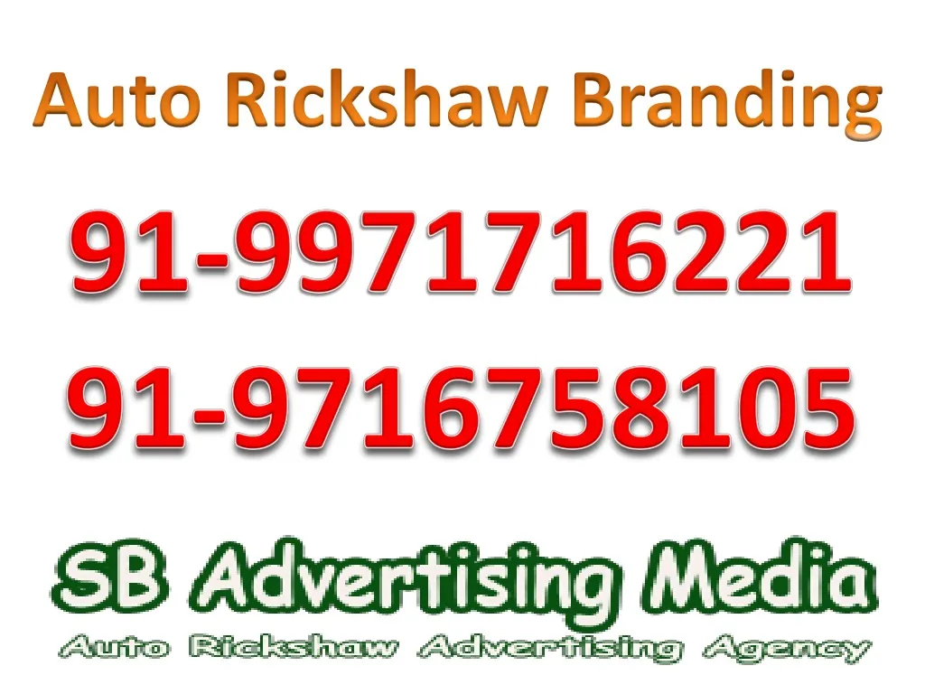 auto rickshaw branding n.