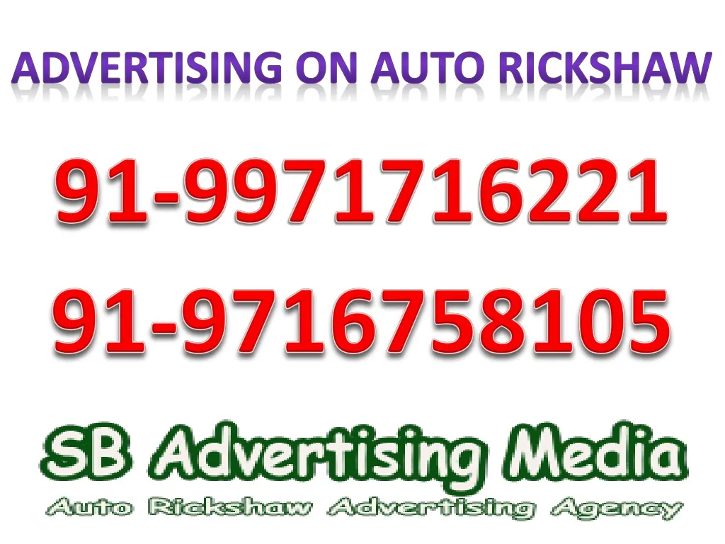 advertising on auto rickshaw n.