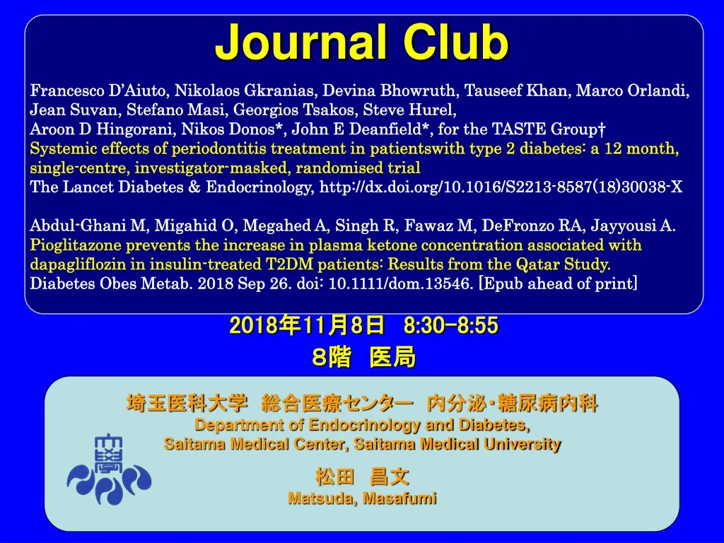 journal club n.