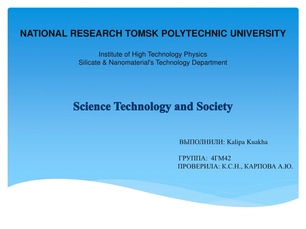 national research tomsk polytechnic university n.