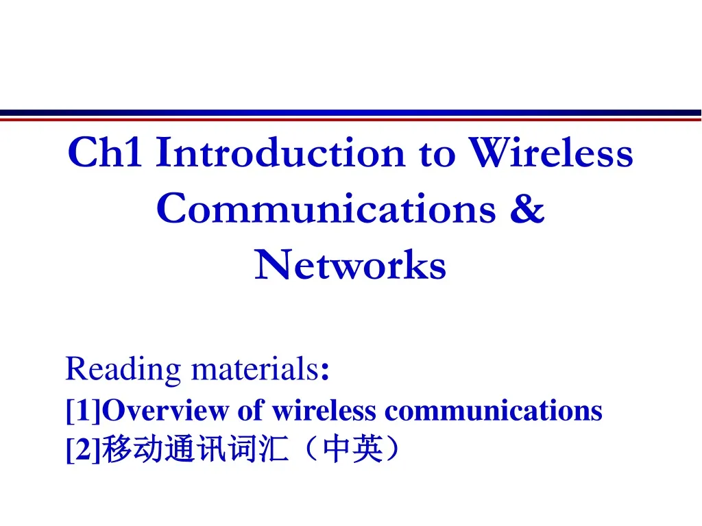 ch1 introduction to wireless communications networks n.