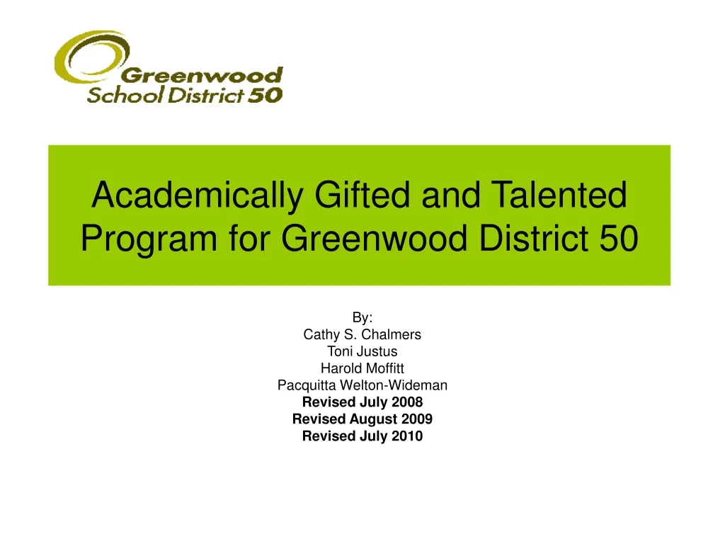 academically gifted and talented program for greenwood district 50 n.