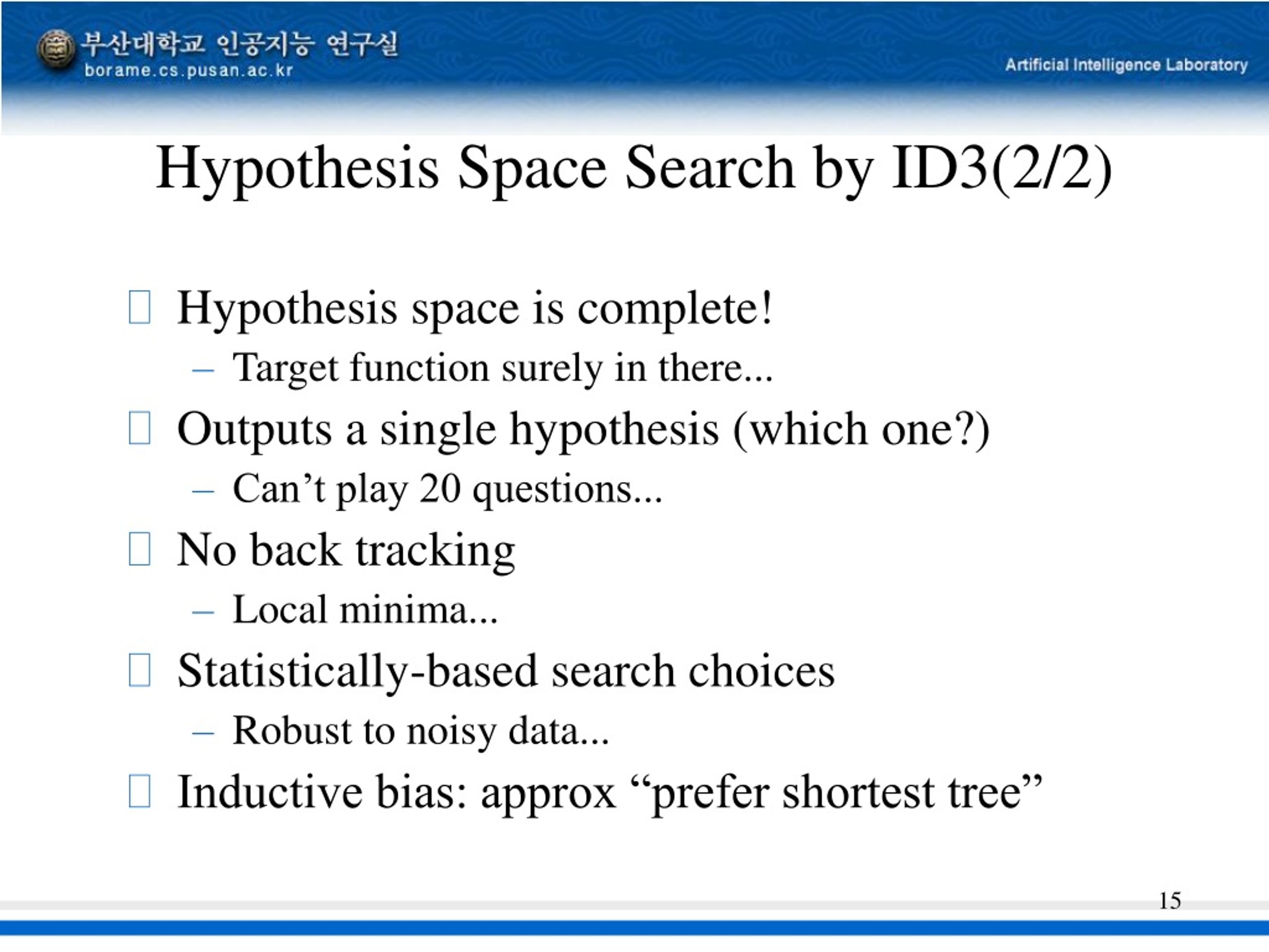 hypothesis space search in id3