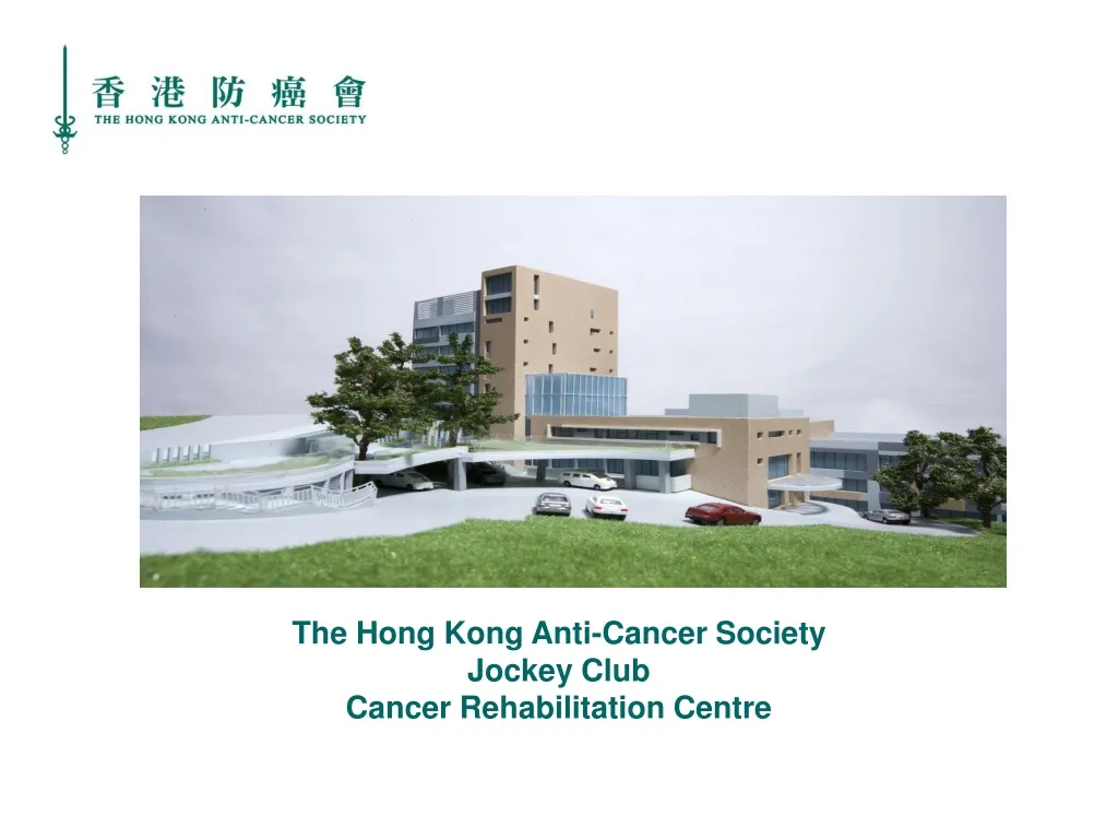 the hong kong anti cancer society jockey club cancer rehabilitation centre n.