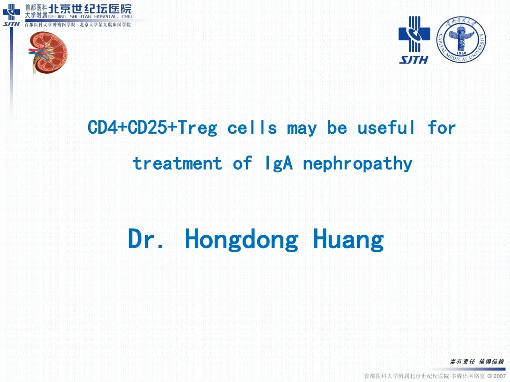 cd4 cd25 treg cells may be useful for treatment n.