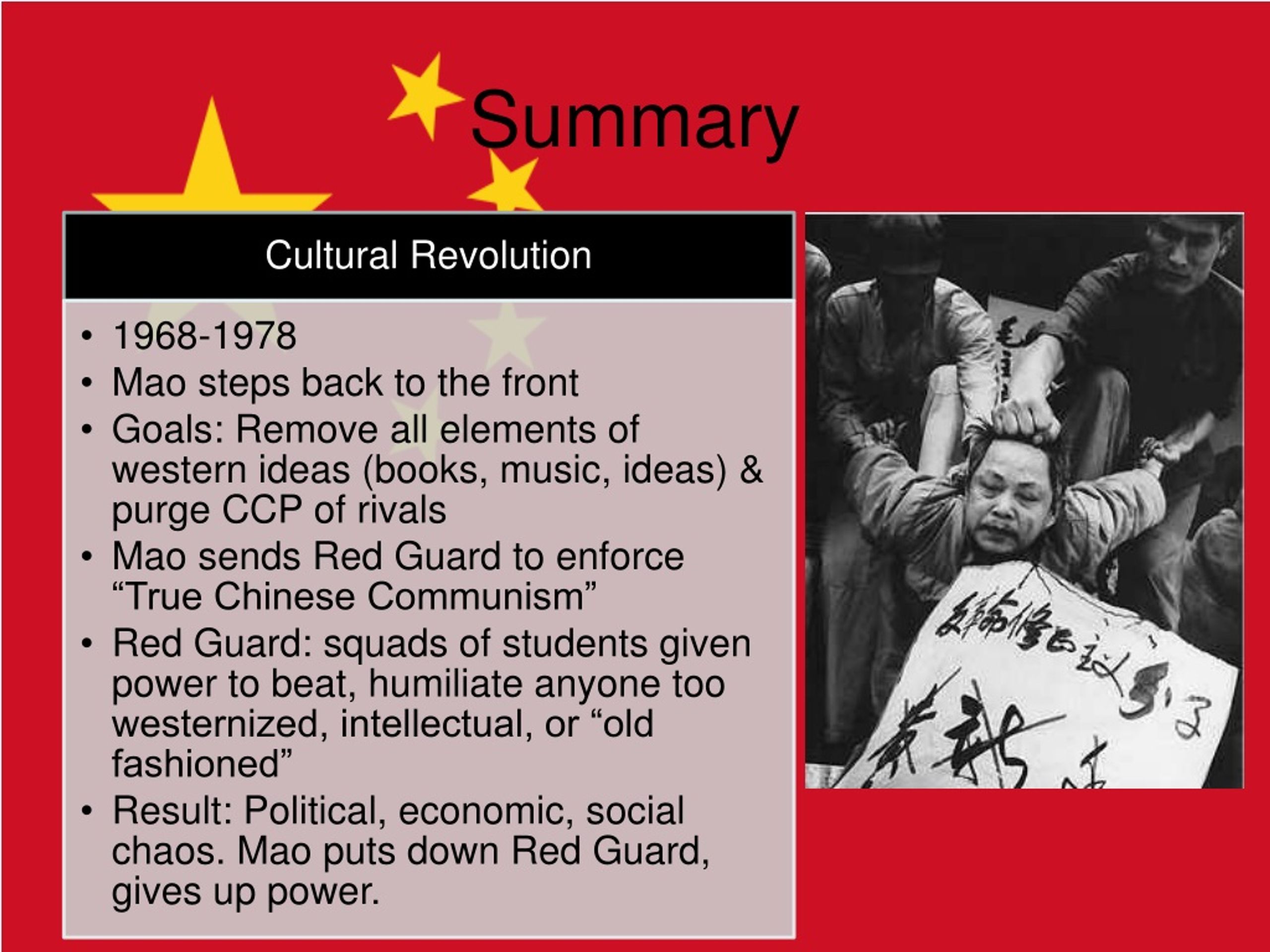 china cultural revolution essay