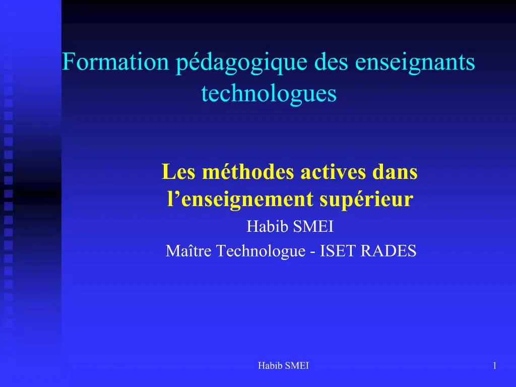 PPT Formation P Dagogique Des Enseignants Technologues PowerPoint Presentation ID