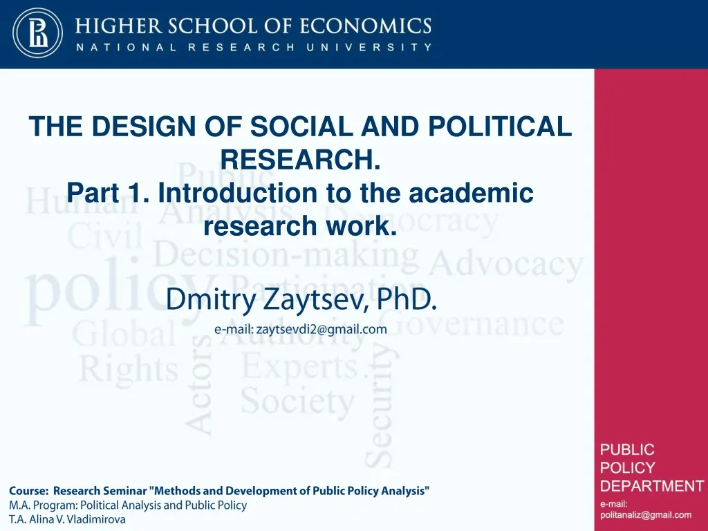 the design of social and political research part 1 introduction to the academic research work n.