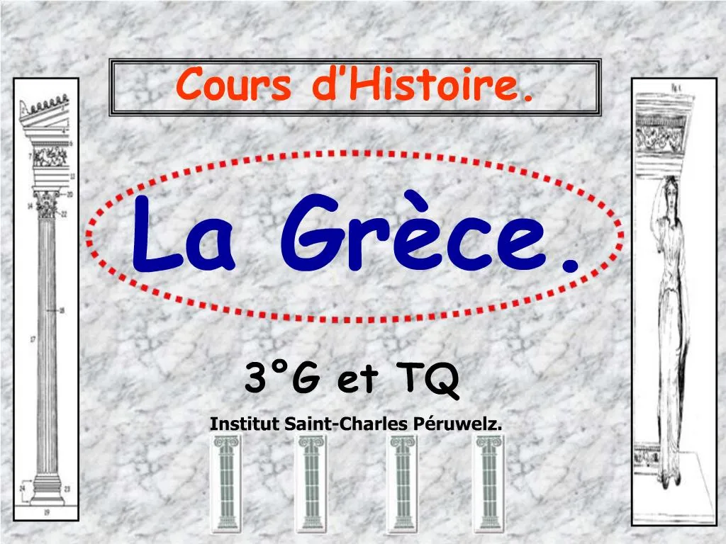 PPT - Cours d Histoire. PowerPoint Presentation, free download - ID:246236