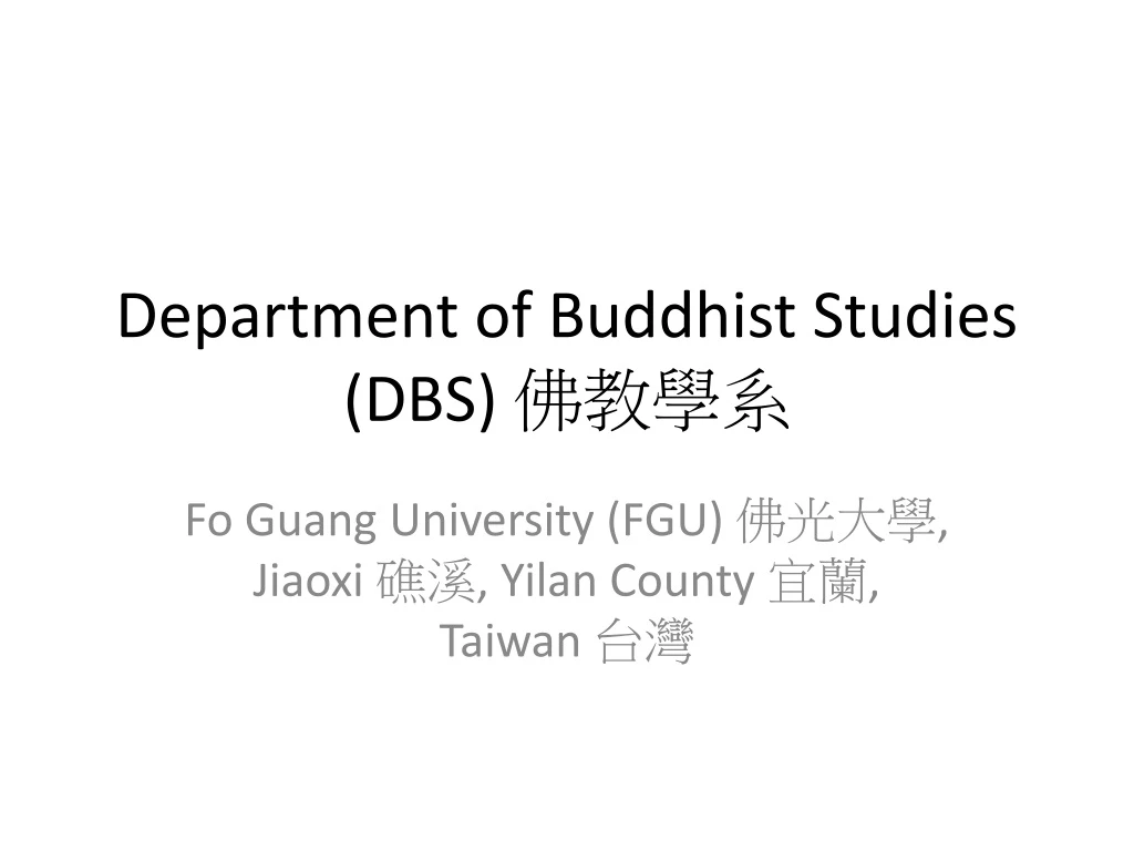 department of buddhist studies dbs n.