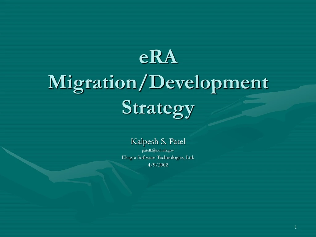 era migration development strategy n.