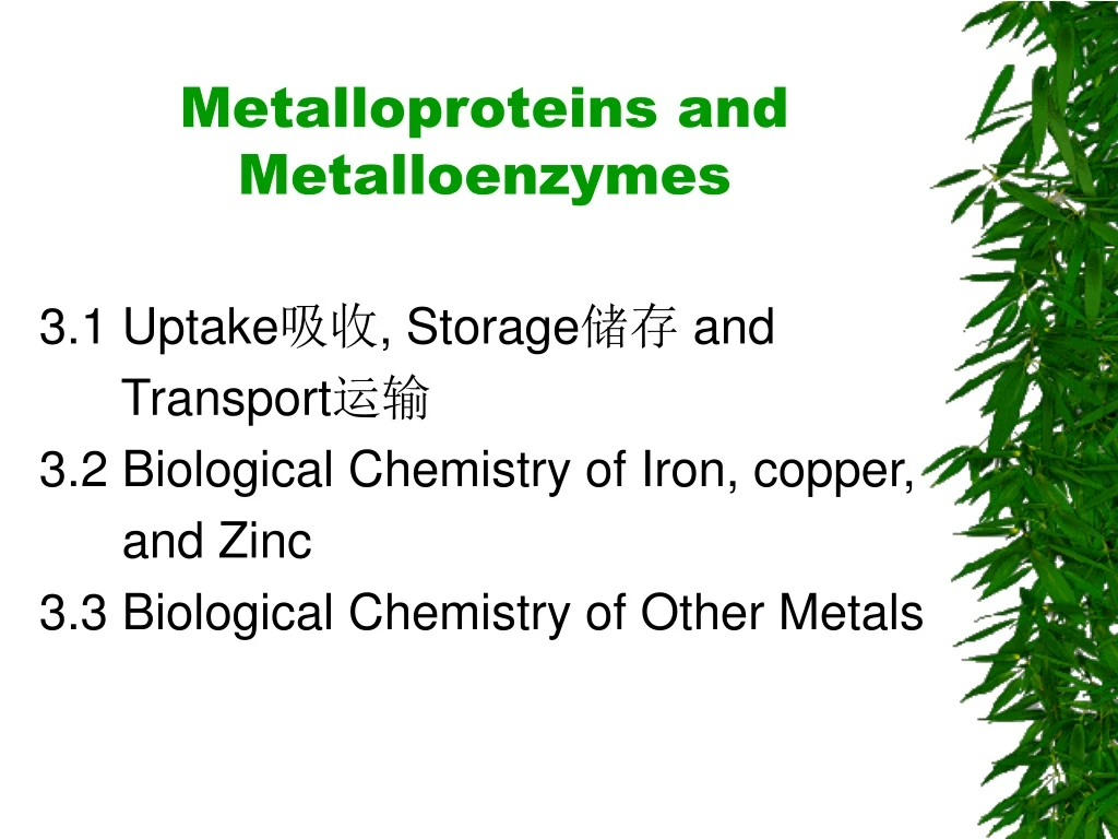 metalloproteins and metalloenzymes n.