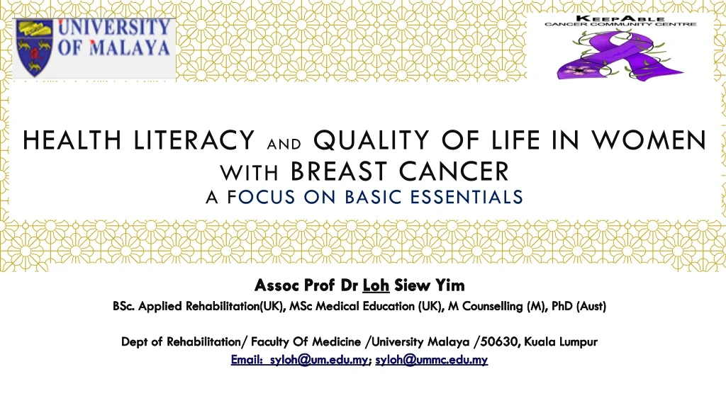 health literacy and quality of life in women with breast cancer a f ocus on basic essentials n.