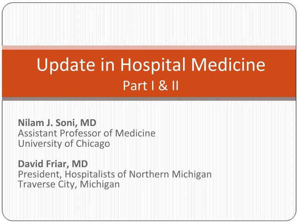 ppt-update-in-hospital-medicine-part-i-ii-powerpoint-presentation