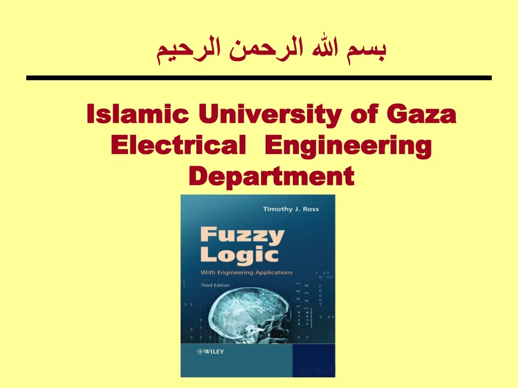 islamic university of gaza electrical engineering department n.