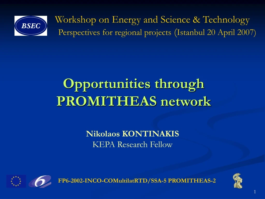 opportunities through promitheas network n.