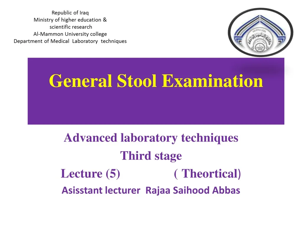 ppt-general-stool-examination-powerpoint-presentation-free-download