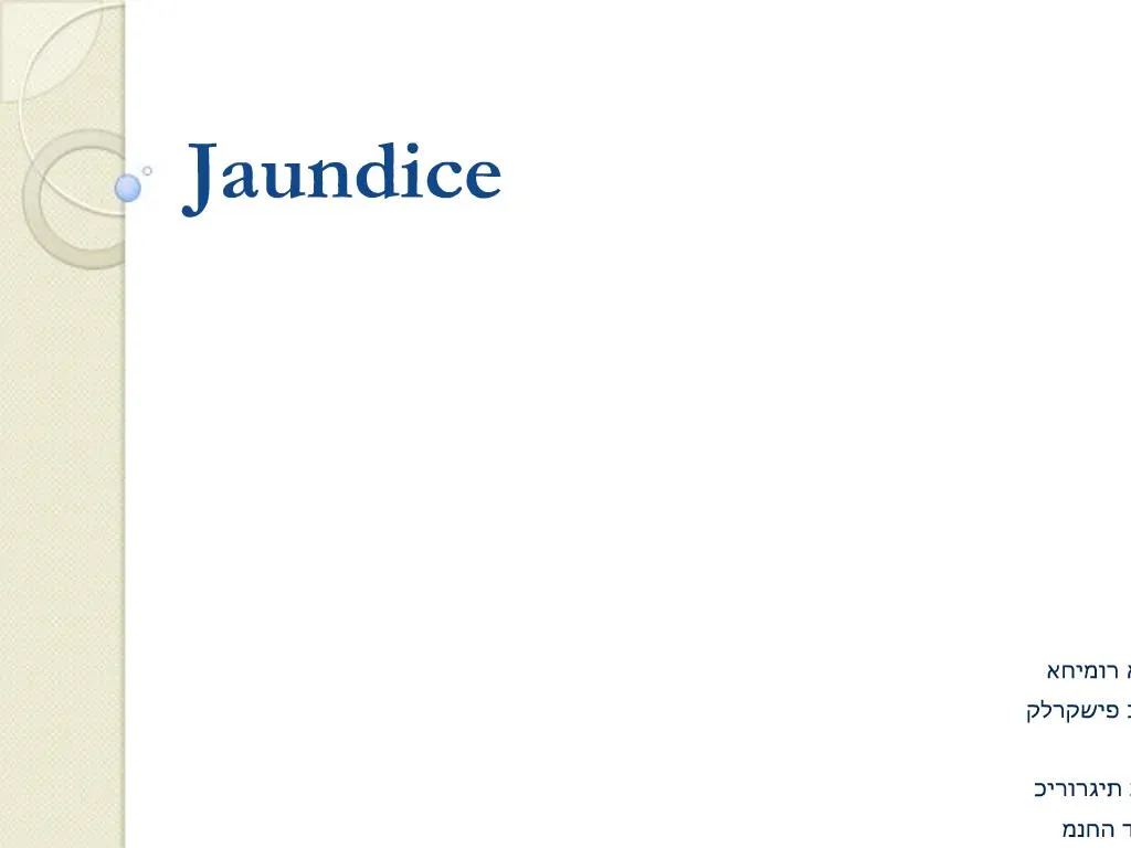 powerpoint presentation on jaundice