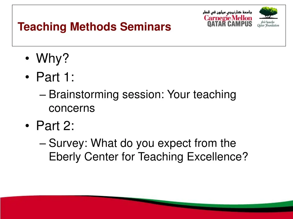 teaching methods seminars n.