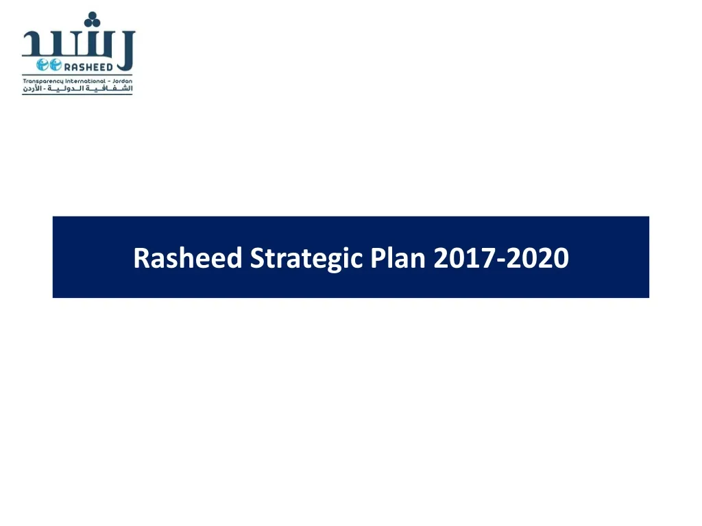 rasheed strategic plan 2017 2020 n.