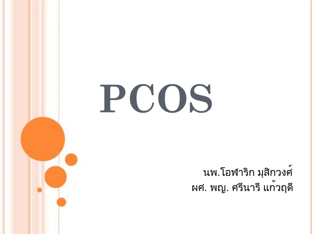 slide presentation pcos