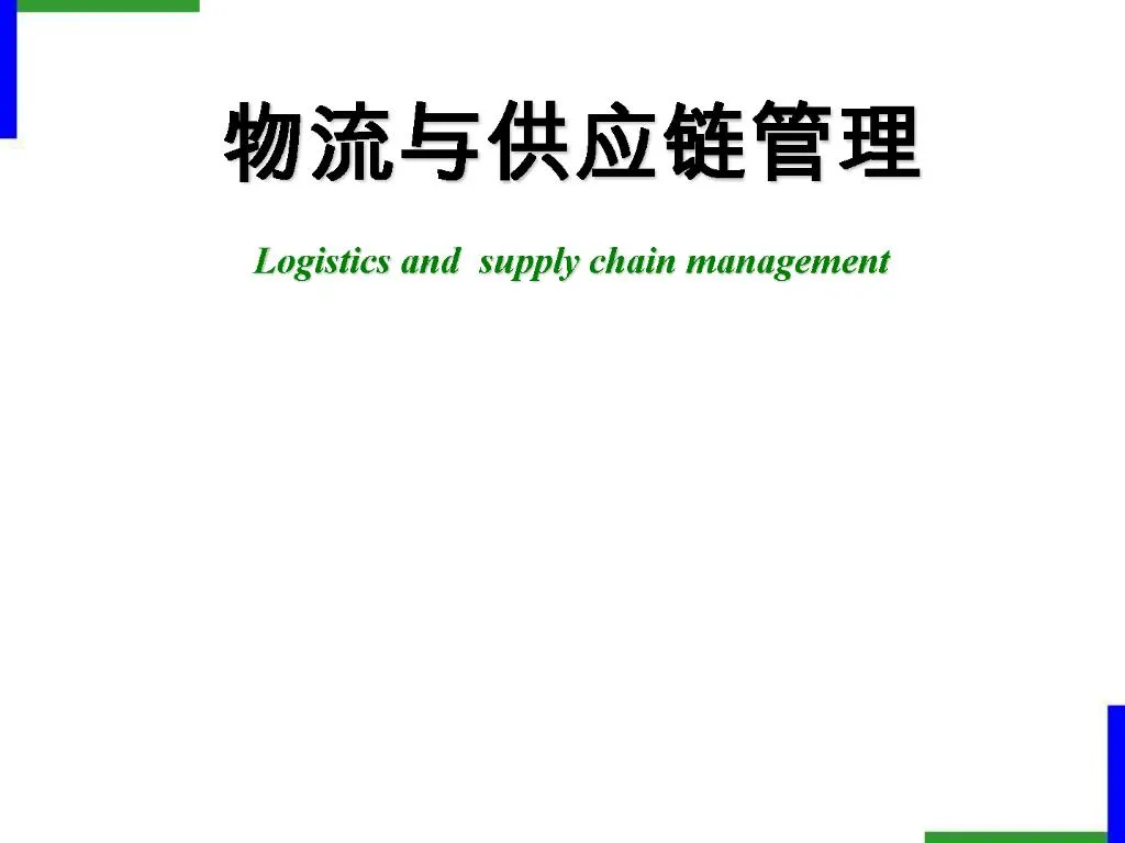 slide1 n.