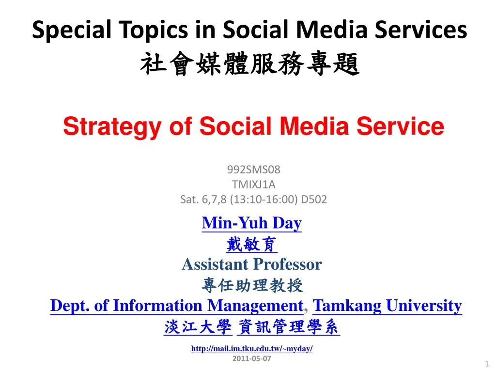 special topics in social media services n.